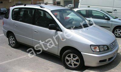 Ремонт генератора Toyota Picnic, Купить генератор Toyota Picnic